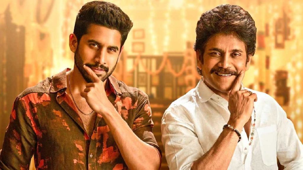 Naga Chaitanya comments on nagarjuna in recent interview