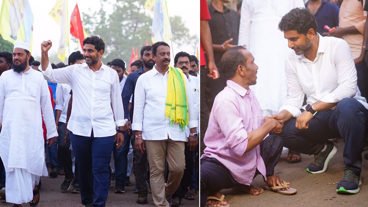 Yuvagalam Padayatra: 100వ రోజుకు చేరిన లోకేశ్ యువగళం పాదయాత్ర.. పాల్గోనున్న భువనేశ్వరి, నారా, నందమూరి కుటుంబ సభ్యులు Yuvagalam Padayatra: 100వ రోజుకు చేరిన లోకేశ్ యువగళం పాదయాత్ర.. పాల్గోనున్న భువనేశ్వరి, నారా, నందమూరి కుటుంబ సభ్యులు