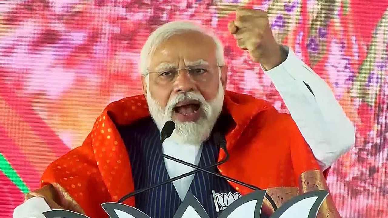 Narendra Modi : కర్నాటక ఎన్నికల్లో కాంగ్రెస్ ఘనవిజయం.. ప్రధాని మోదీ ఏమన్నారంటే Narendra Modi : కర్నాటక ఎన్నికల్లో కాంగ్రెస్ ఘనవిజయం.. ప్రధాని మోదీ ఏమన్నారంటే