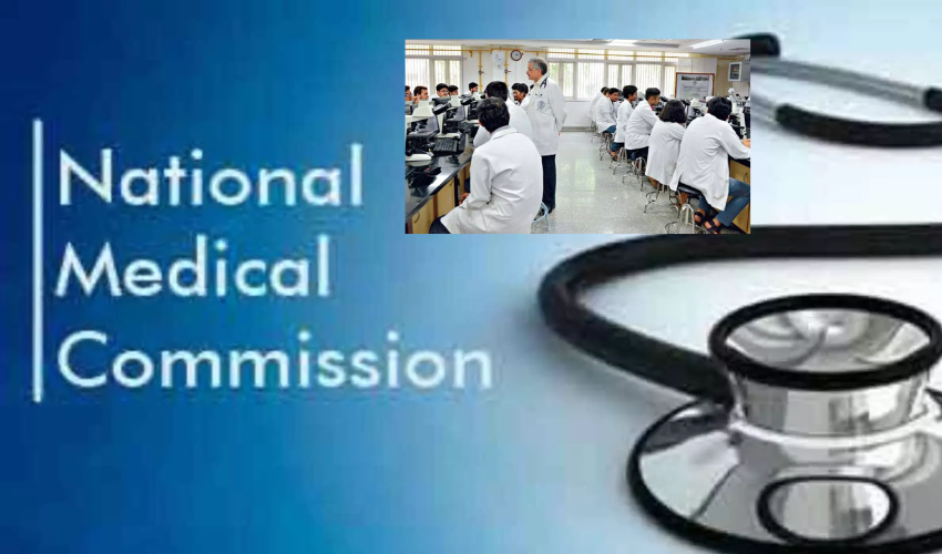 National Medical Commission
