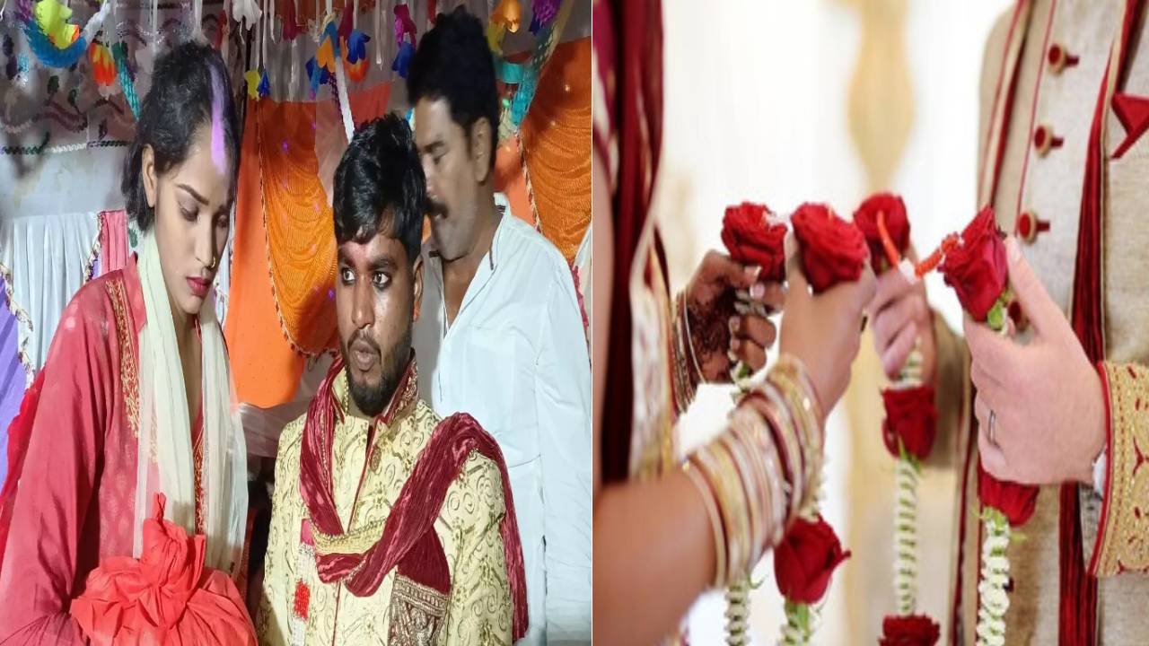 Groom married bride’s sister : ఆ పెళ్లి ఆగిపోవడానికి కారణం పెళ్లికూతురి చెల్లెలు Groom married bride’s sister : ఆ పెళ్లి ఆగిపోవడానికి కారణం పెళ్లికూతురి చెల్లెలు
