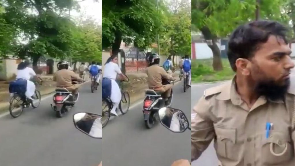 Police harassing girls
