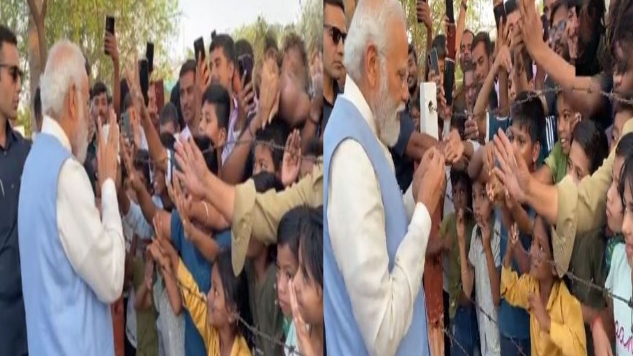 Vulcan Salute : కర్ణాటకలో పిల్లలకు ‘వల్కాన్ సెల్యూట్’ నేర్పిన ప్రధాని మోదీ.. వల్కాన్ సెల్యూట్ అంటే… Vulcan Salute : కర్ణాటకలో పిల్లలకు ‘వల్కాన్ సెల్యూట్’ నేర్పిన ప్రధాని మోదీ.. వల్కాన్ సెల్యూట్ అంటే…