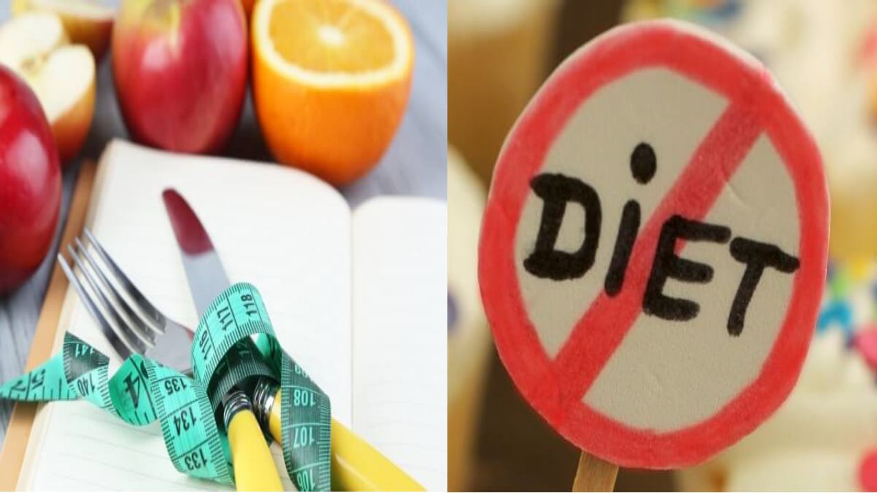 International No Diet Day 2023 : డైట్ పాటించడం అంటే ఆహారం మానేయడం కాదు International No Diet Day 2023 : డైట్ పాటించడం అంటే ఆహారం మానేయడం కాదు