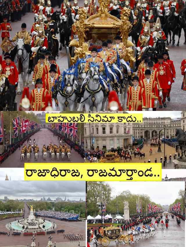 >ఈ కాలంలో ఆ అద్భుత దృశ్యాలు..