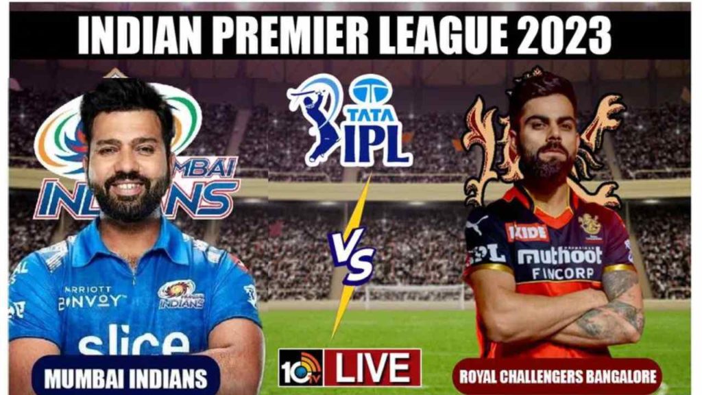 Ipl 2023 MI Vs RCB