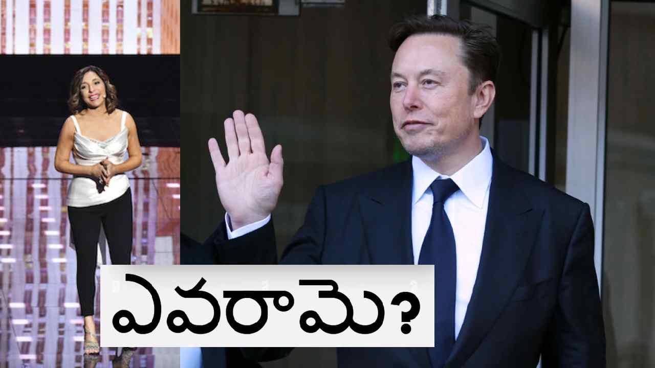 Twitter: ట్విట్టర్ సీఈవో పదవికి రాజీనామా చేయనున్న మస్క్.. ఆ బాధ్యతలు ఆమెకు అప్పగించేందుకు సిద్ధం Twitter: ట్విట్టర్ సీఈవో పదవికి రాజీనామా చేయనున్న మస్క్.. ఆ బాధ్యతలు ఆమెకు అప్పగించేందుకు సిద్ధం