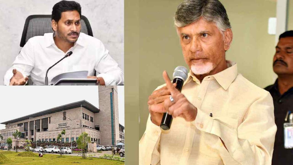 Chandrababu Naidu