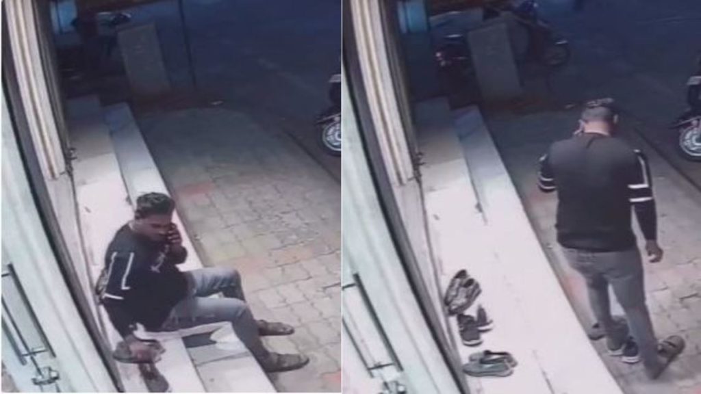 Sandal thief