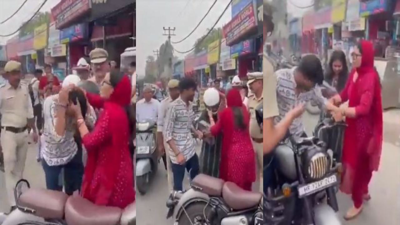 Woman beat her son and daughter-in-law : నడిరోడ్డుపై కొడుకు-కోడల్ని కొట్టిన మహిళ.. కారణం తెలిస్తే ఆశ్చర్యపోతారు.. Woman beat her son and daughter-in-law : నడిరోడ్డుపై కొడుకు-కోడల్ని కొట్టిన మహిళ.. కారణం తెలిస్తే ఆశ్చర్యపోతారు..
