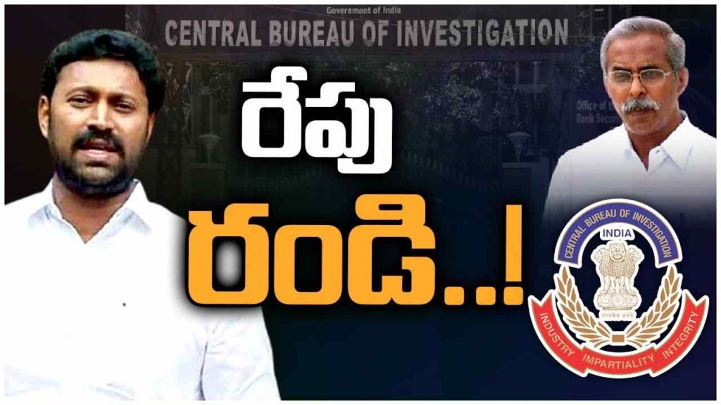 Avinash Reddy