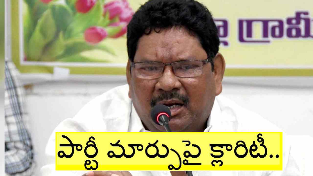 Telangana: అందుకే కేసీఆర్, రేవంత్ రెడ్డిని కలిశాను: సోయం బాపూరావు Telangana: అందుకే కేసీఆర్, రేవంత్ రెడ్డిని కలిశాను: సోయం బాపూరావు