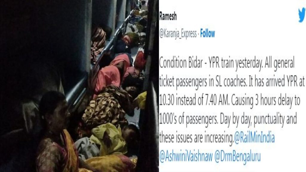 Passengers sleeping on the coach floor