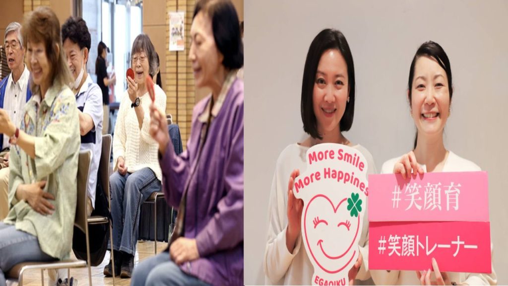 Laughter lessons in Japan