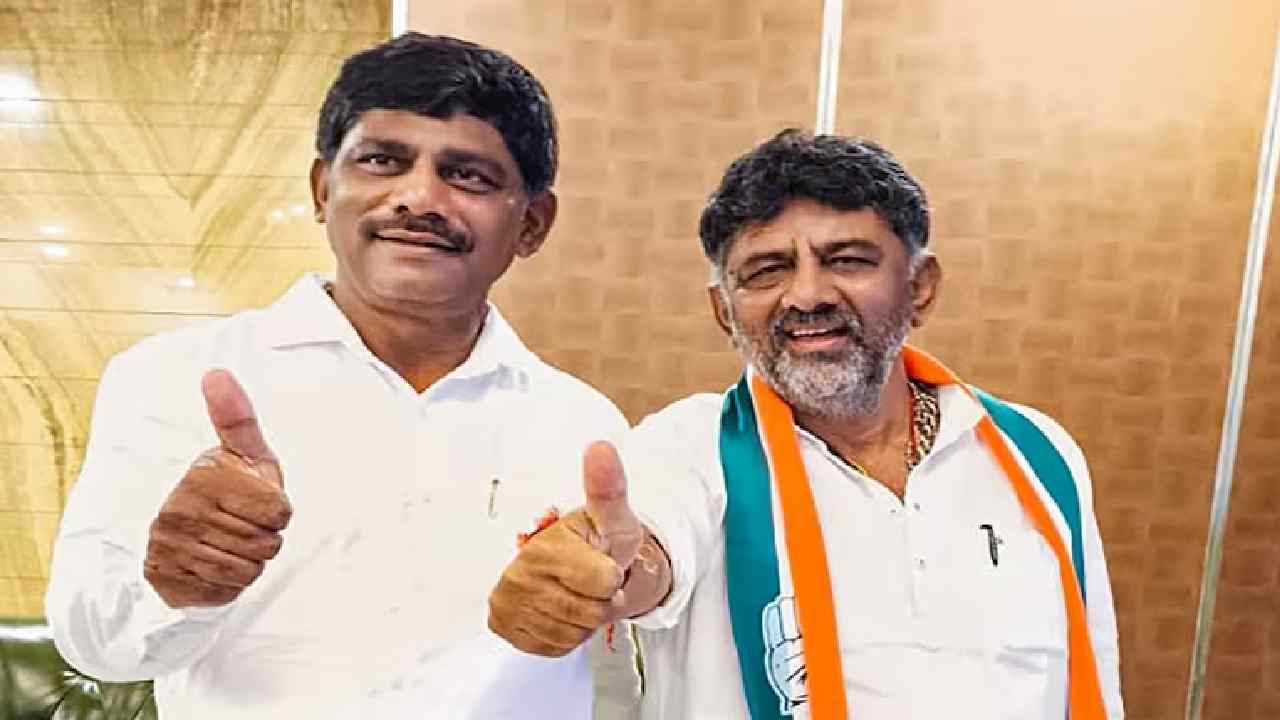 Karnataka: “అందుకే ఒప్పుకున్నాం”.. కర్ణాటక సీఎంగా సిద్ధరామయ్య పేరును ప్రకటించడంపై డీకే శివకుమార్ సోదరుడు Karnataka: “అందుకే ఒప్పుకున్నాం”.. కర్ణాటక సీఎంగా సిద్ధరామయ్య పేరును ప్రకటించడంపై డీకే శివకుమార్ సోదరుడు