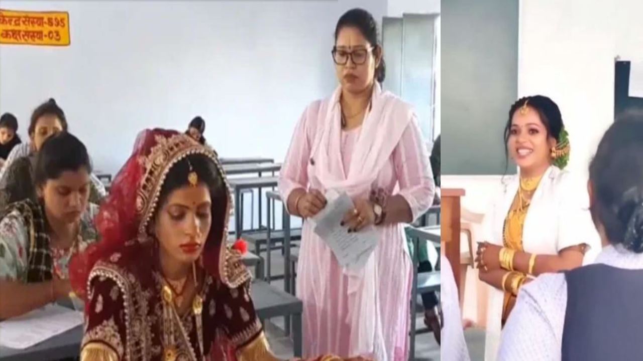 Bride attends college exam : పెళ్లిబట్టలతో పరీక్షలు రాస్తున్న వధువులు.. నెటిజన్ల ప్రశంసలు Bride attends college exam : పెళ్లిబట్టలతో పరీక్షలు రాస్తున్న వధువులు.. నెటిజన్ల ప్రశంసలు