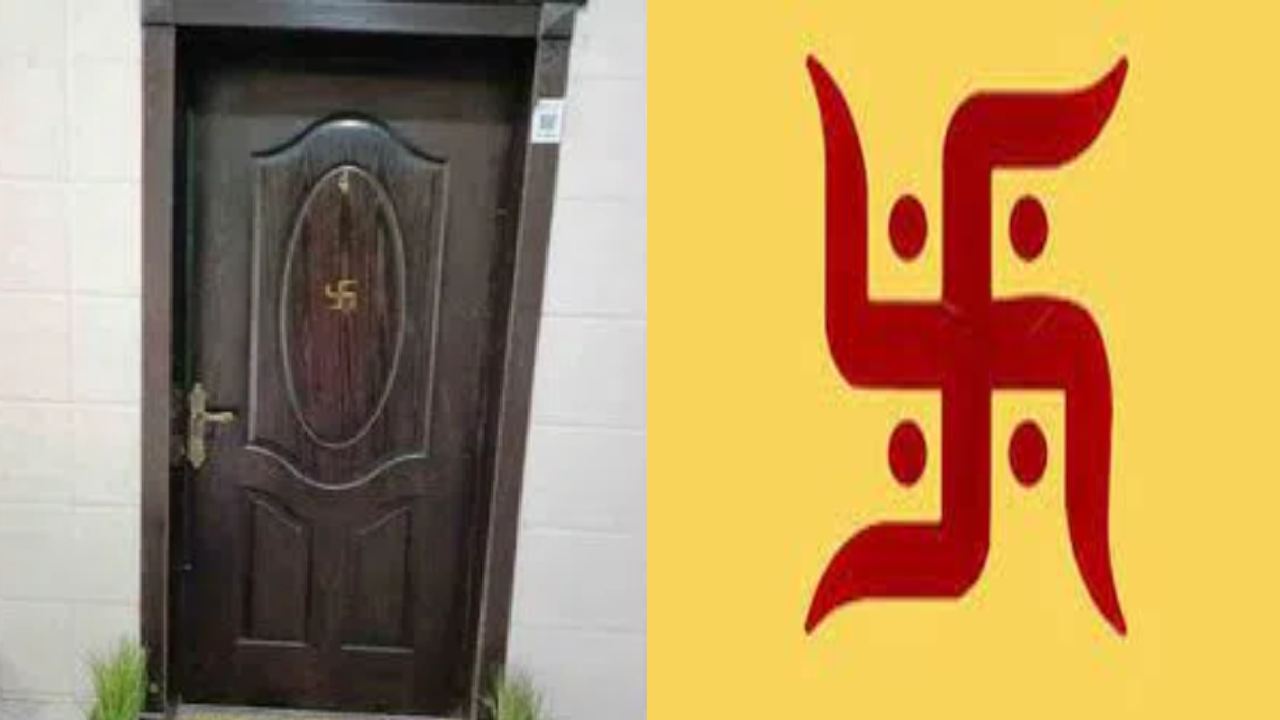 swastika symbol : స్వస్తిక్ గుర్తుతో సౌదీలో తెలుగు ఫ్యామిలీకి చిక్కులు swastika symbol : స్వస్తిక్ గుర్తుతో సౌదీలో తెలుగు ఫ్యామిలీకి చిక్కులు