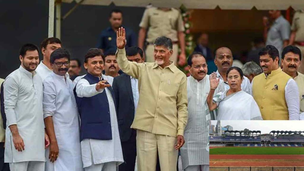 Karnataka