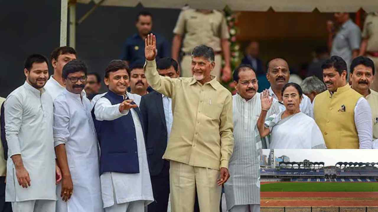 Karnataka CM: 2018 సీన్ మళ్లీ కనపడుతుందా? ప్రమాణ స్వీకారోత్సవానికి కంఠీరవ స్టేడియం సిద్ధం.. ప్రత్యేకతలేంటీ? Karnataka CM: 2018 సీన్ మళ్లీ కనపడుతుందా? ప్రమాణ స్వీకారోత్సవానికి కంఠీరవ స్టేడియం సిద్ధం.. ప్రత్యేకతలేంటీ?