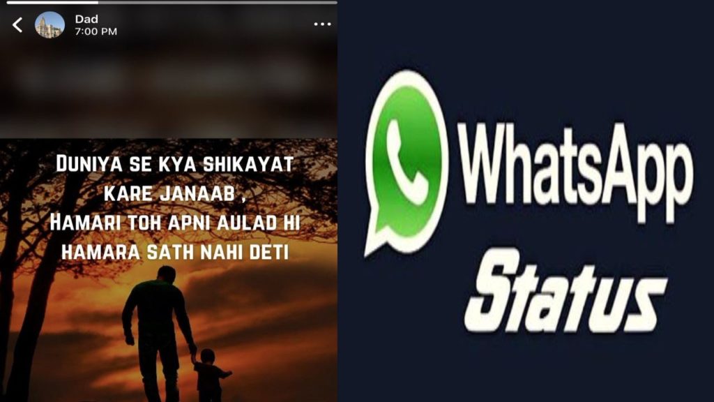 Father whatsapp status
