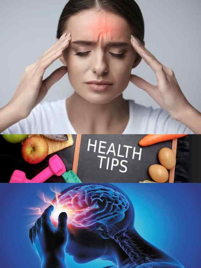 >తలనొప్పి వేధిస్తోందా?