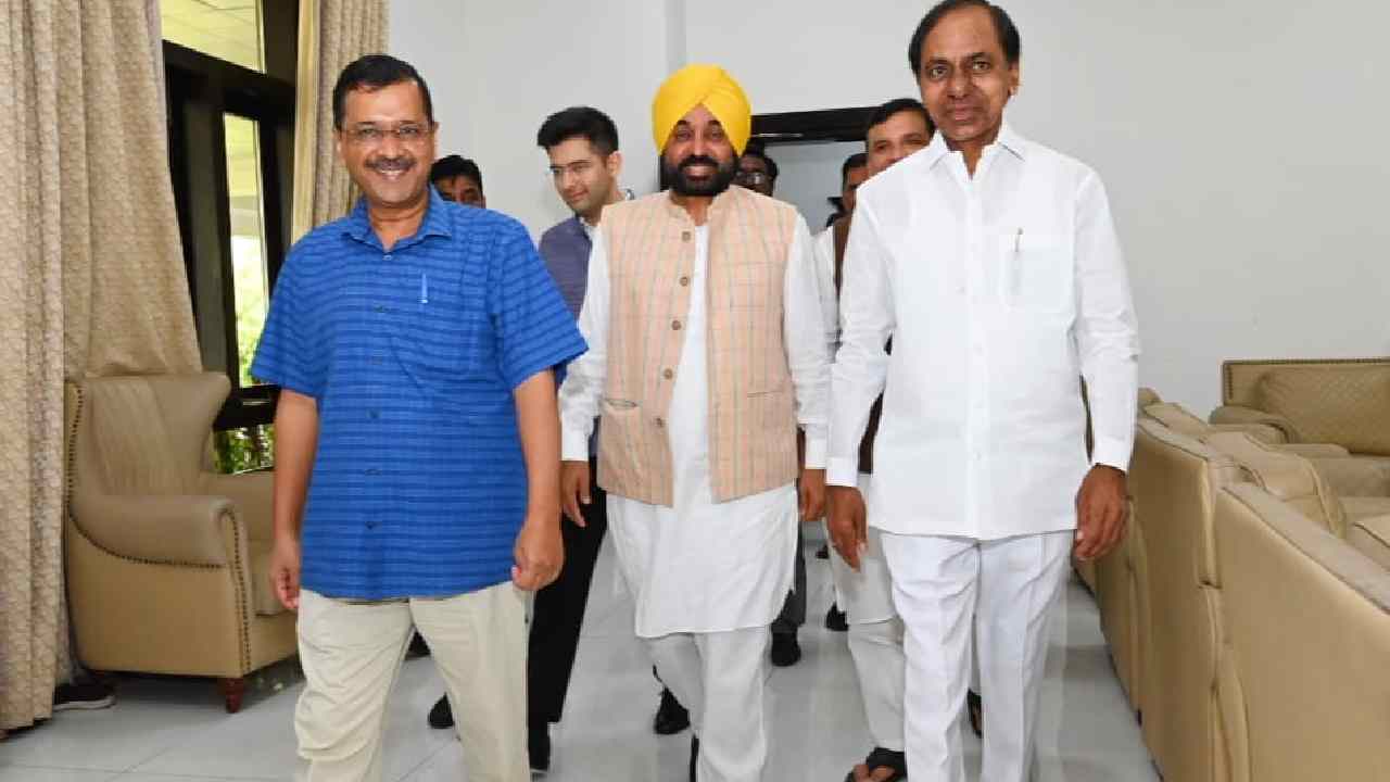 Arvind Kejriwal: ఇలా చేస్తే వచ్చే ఎన్నికల్లో బీజేపీ ఓటమి ఖాయం: హైదరాబాద్లో కేజ్రీవాల్ Arvind Kejriwal: ఇలా చేస్తే వచ్చే ఎన్నికల్లో బీజేపీ ఓటమి ఖాయం: హైదరాబాద్లో కేజ్రీవాల్