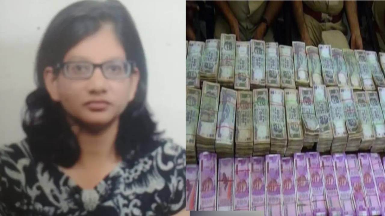 Madhya Pradesh : ఆమె జీతం 30,000.. ఆస్తులు రూ.7 కోట్లు.. ఆ ప్రభుత్వ ఉద్యోగిని అవినీతి చిట్టా చూస్తే షాకవుతారు Madhya Pradesh : ఆమె జీతం 30,000.. ఆస్తులు రూ.7 కోట్లు.. ఆ ప్రభుత్వ ఉద్యోగిని అవినీతి చిట్టా చూస్తే షాకవుతారు