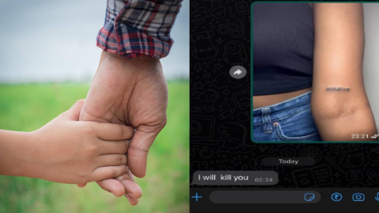 Father’s reaction to Daughter’s tattoo : ‘నేను నిన్ను చంపేస్తాను’ కూతురి టాటూ చూసి తండ్రి రియాక్షన్ Father’s reaction to Daughter’s tattoo : ‘నేను నిన్ను చంపేస్తాను’ కూతురి టాటూ చూసి తండ్రి రియాక్షన్