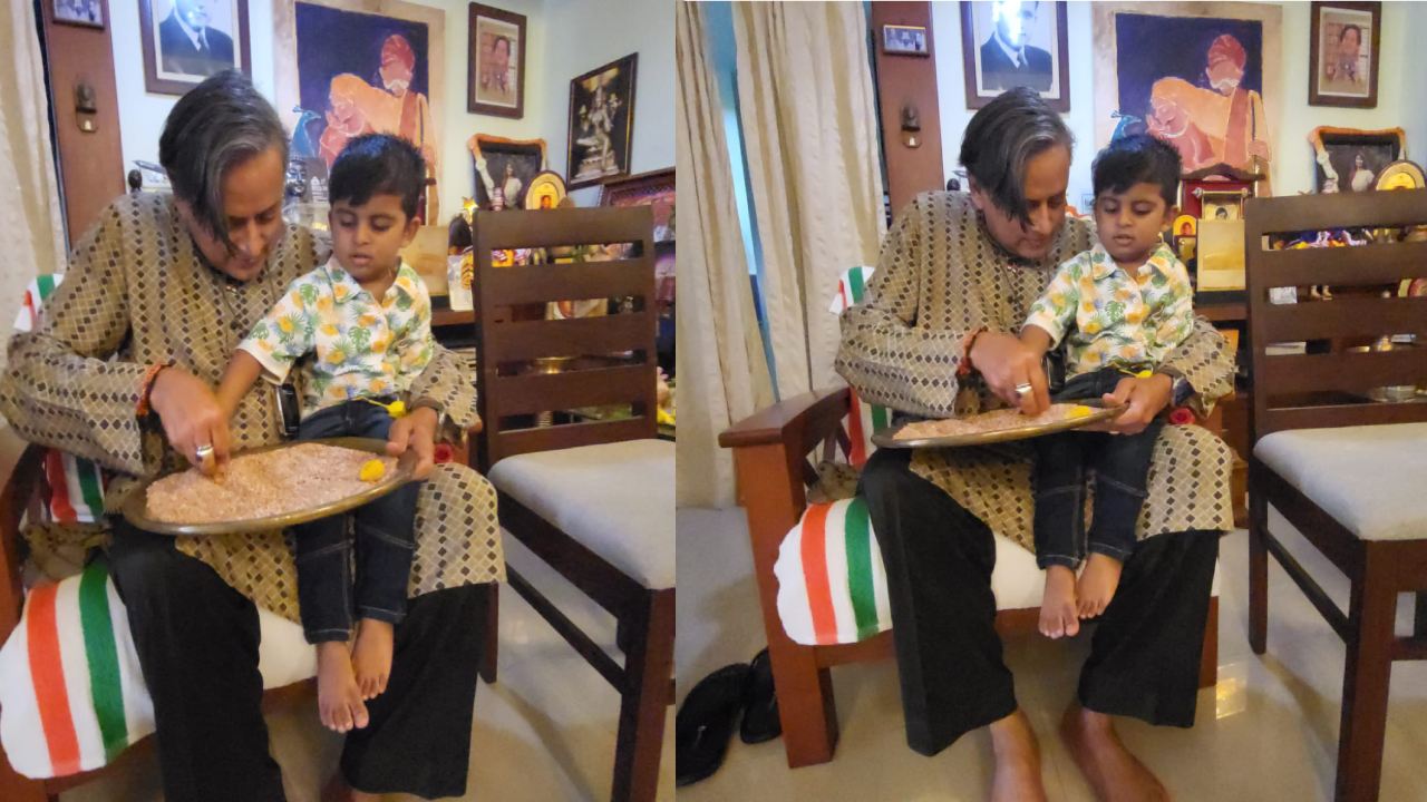 Shashi Tharoor : శశి థరూర్ ఒడిలో కూర్చుని అక్షరాలు దిద్దుతున్న చిన్నారి ఎవరంటే? Shashi Tharoor : శశి థరూర్ ఒడిలో కూర్చుని అక్షరాలు దిద్దుతున్న చిన్నారి ఎవరంటే?