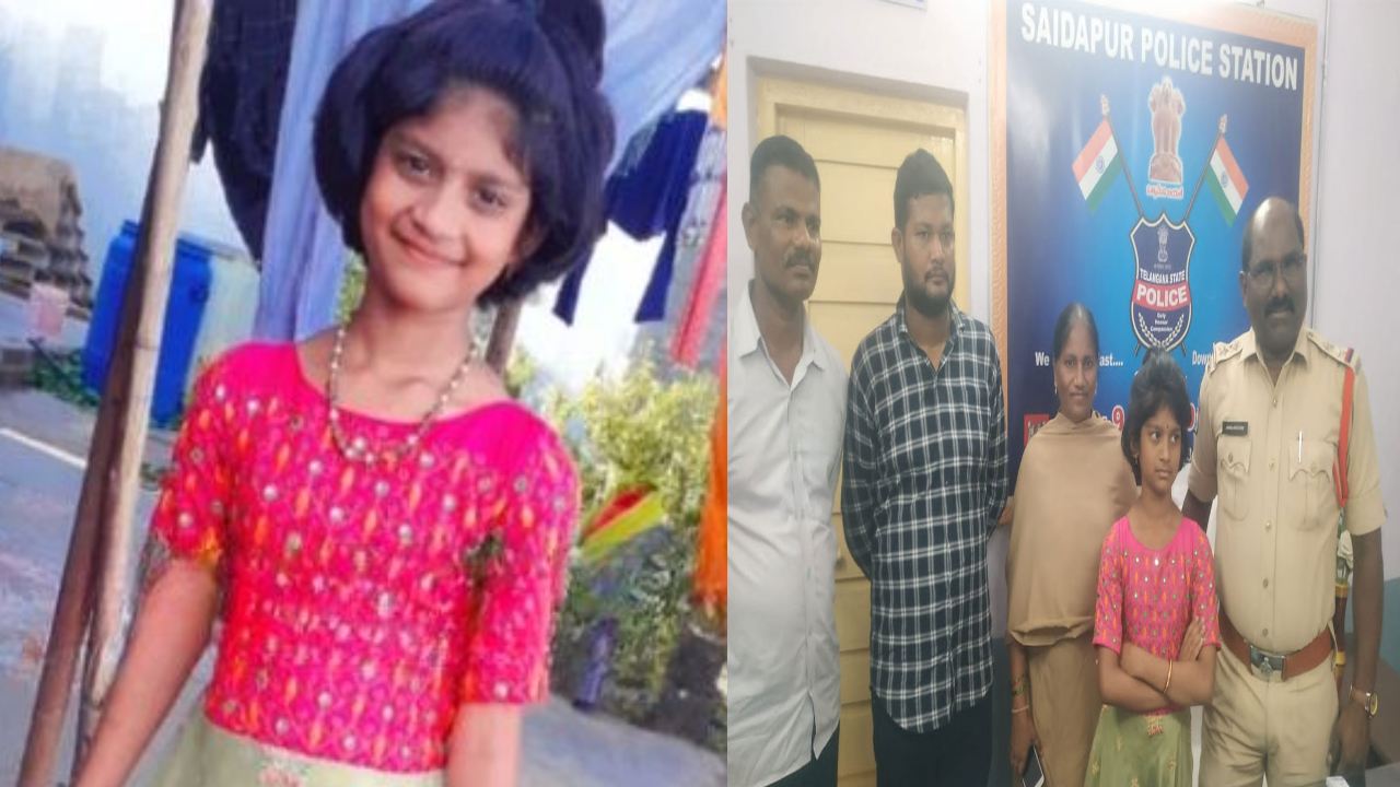 Whatsapp Message : ఆఫ్రికాలో తండ్రి.. తెలంగాణలో కూతురు.. ఇద్దర్నీ కలిపిన వాట్సాప్ మెసేజ్ Whatsapp Message : ఆఫ్రికాలో తండ్రి.. తెలంగాణలో కూతురు.. ఇద్దర్నీ కలిపిన వాట్సాప్ మెసేజ్