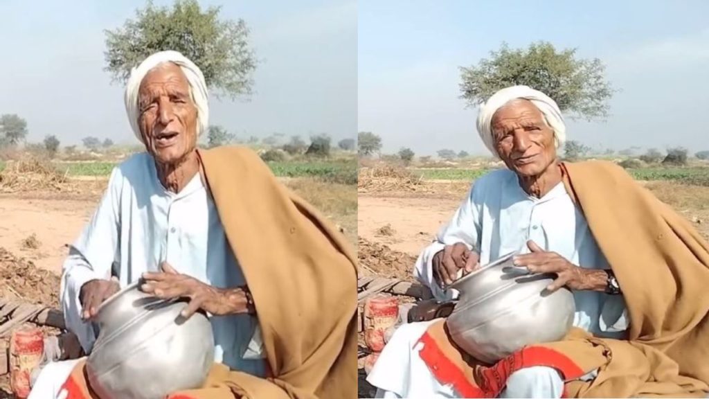 Elderly man song viral