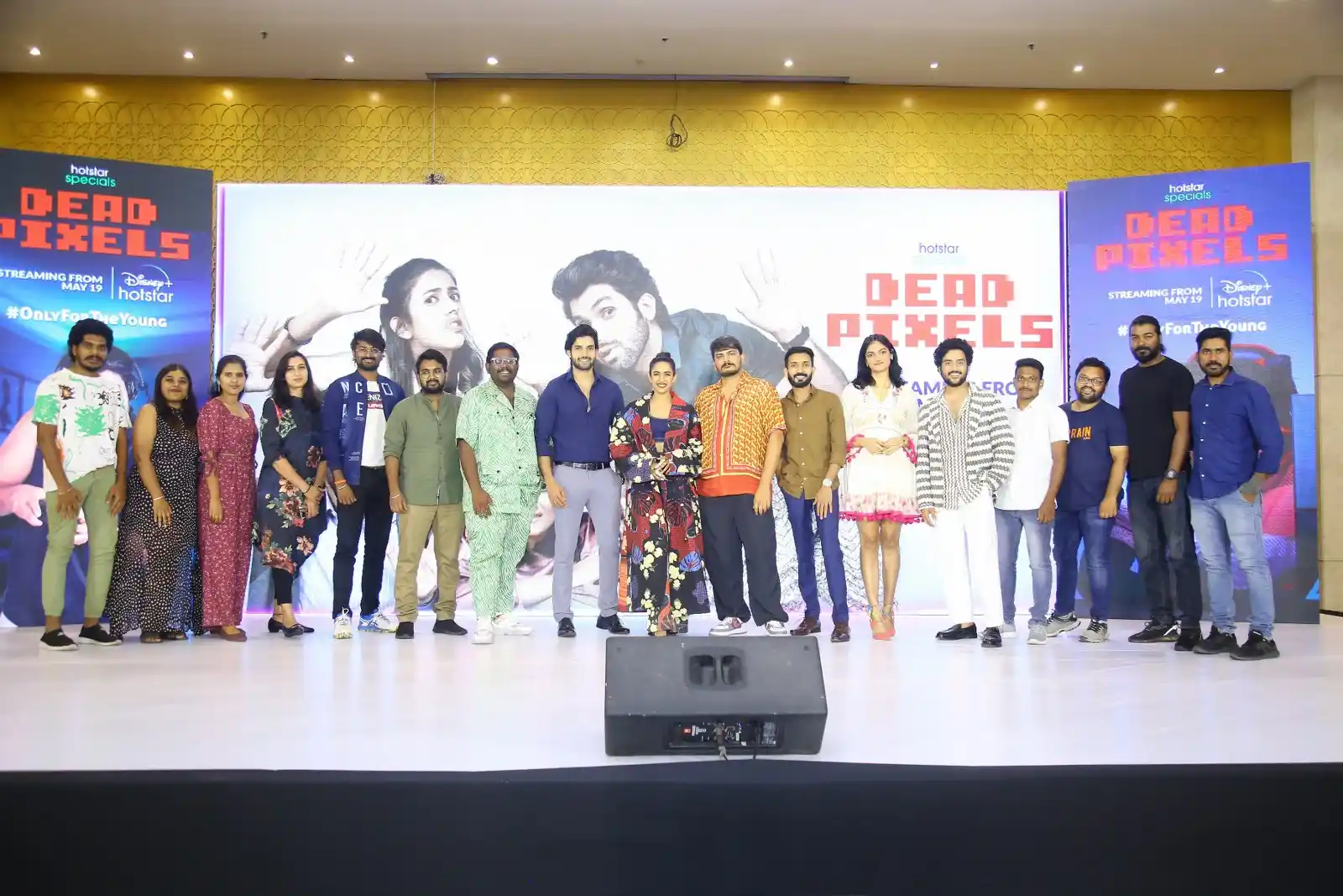 Niharika Konidela Dead Pixels pre release event gallery