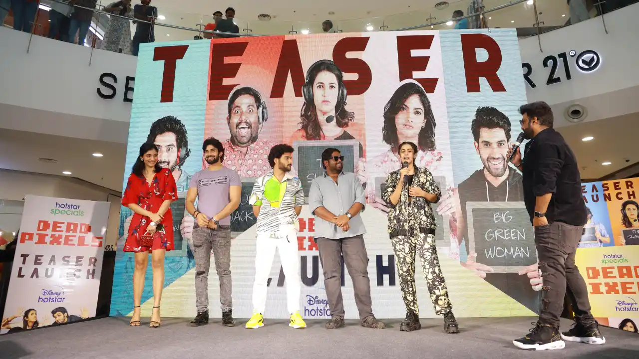 Niharika Konidela Dead Pixels teaser release event gallery