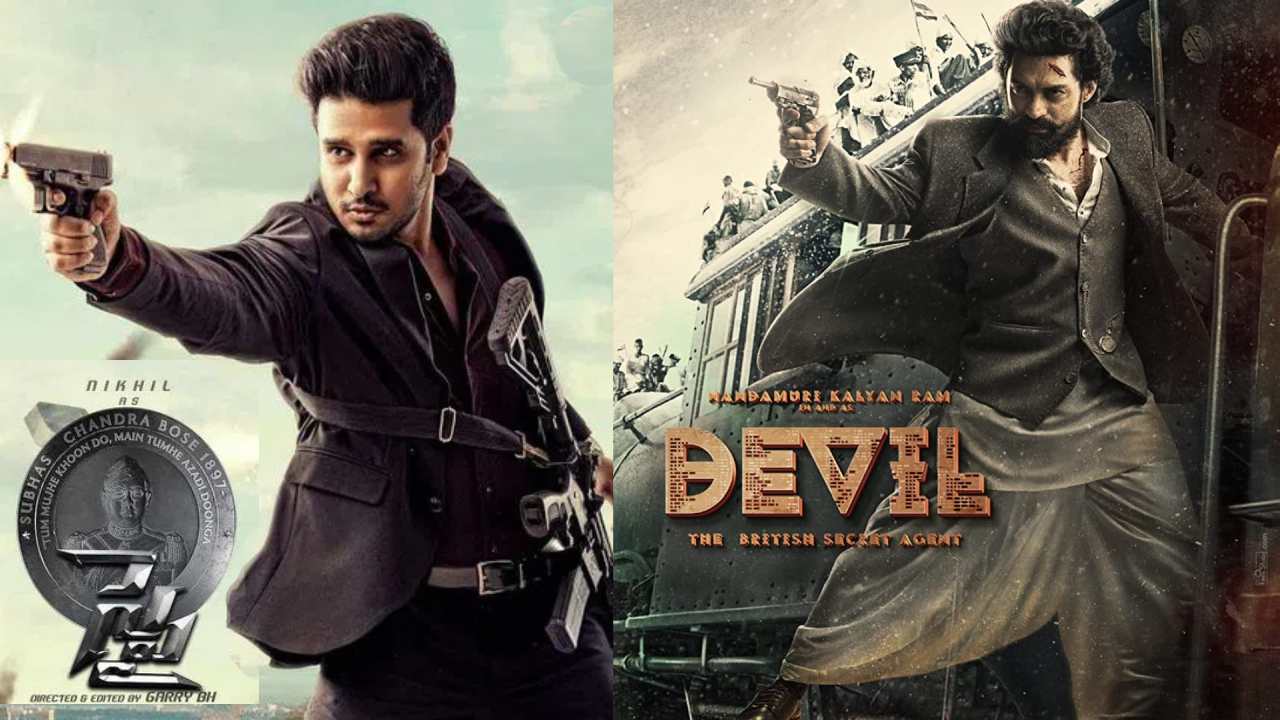 Spy – Devil : నిఖిల్ స్పై, కళ్యాణ్ రామ్ డెవిల్.. రెండు సినిమాల పాయింట్ ఒకటేనా? Spy – Devil : నిఖిల్ స్పై, కళ్యాణ్ రామ్ డెవిల్.. రెండు సినిమాల పాయింట్ ఒకటేనా?