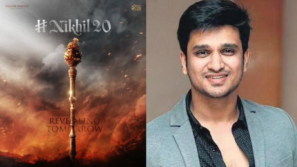 Nikhil Siddhartha announced another pan india project