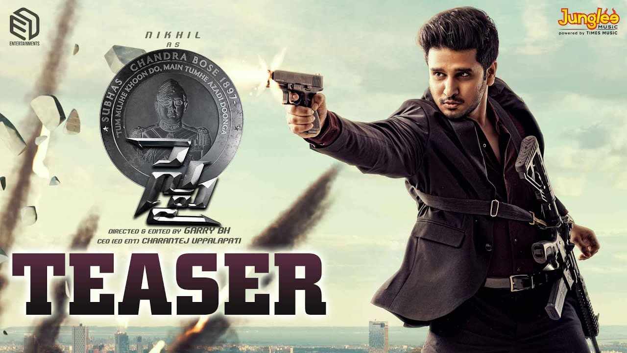 SPY Movie : నిఖిల్ స్పై టీజర్ రిలీజ్.. సుభాష్ చంద్రబోస్ గురించి నిజం చెప్పాలి.. SPY Movie : నిఖిల్ స్పై టీజర్ రిలీజ్.. సుభాష్ చంద్రబోస్ గురించి నిజం చెప్పాలి..