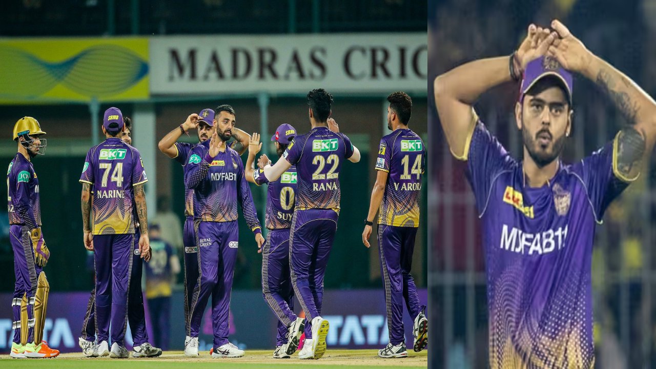 IPL 2023: చెన్నై పై గెలిచిన కేకేఆర్కు భారీ షాక్.. కెప్టెన్ నితీశ్ రాణాకు రూ.24లక్షలు, మిగిలిన వారికి రూ.6లక్షల జరిమానా IPL 2023: చెన్నై పై గెలిచిన కేకేఆర్కు భారీ షాక్.. కెప్టెన్ నితీశ్ రాణాకు రూ.24లక్షలు, మిగిలిన వారికి రూ.6లక్షల జరిమానా