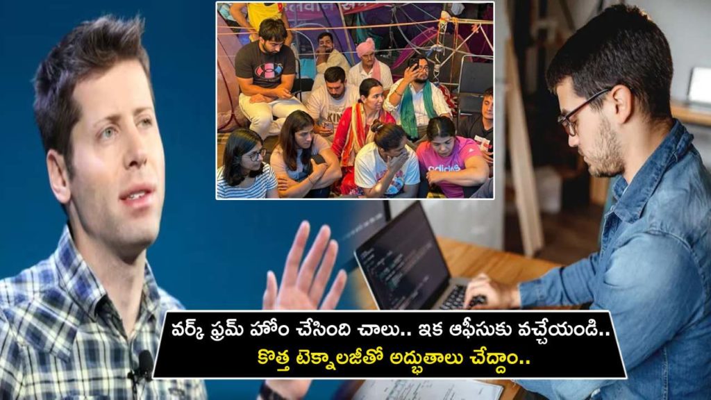 Open AI CEO says era of remote work is over, best products are created by techies