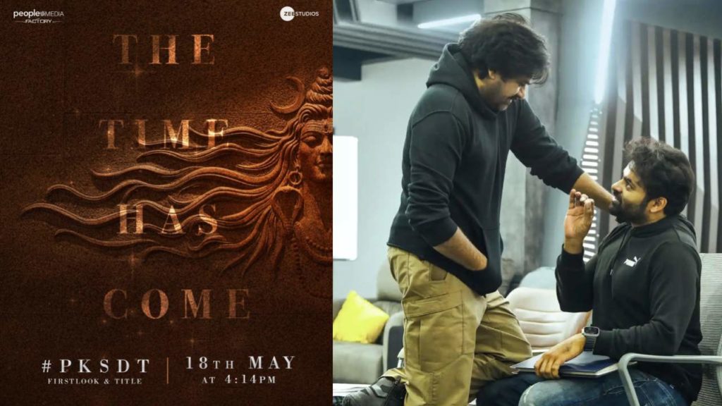 Pawan kalyan and Sai Dharam Tej movie title and first look announced on 18th may
