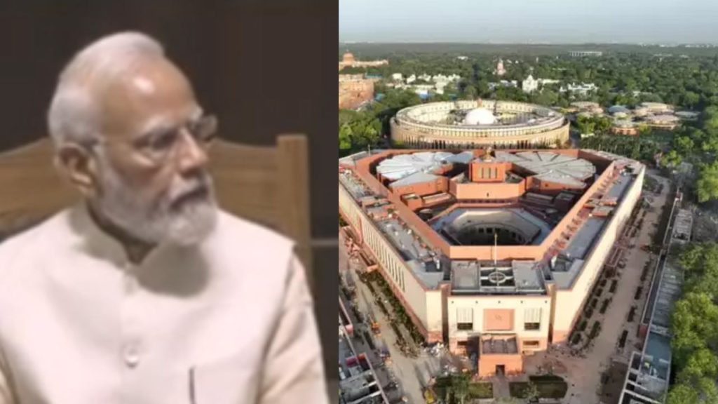 PM Modi - new Parliament