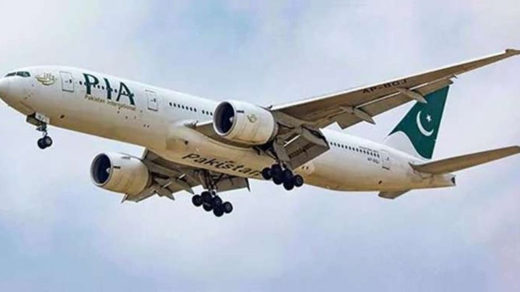 Pakistani flight