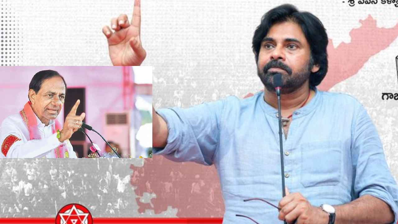 Pawan Kalyan : పొత్తును తక్కువ అంచనా వేయొద్దు, అన్ని సీట్లు వచ్చుంటే నేనే సీఎం- పవన్ కల్యాణ్ Pawan Kalyan : పొత్తును తక్కువ అంచనా వేయొద్దు, అన్ని సీట్లు వచ్చుంటే నేనే సీఎం- పవన్ కల్యాణ్