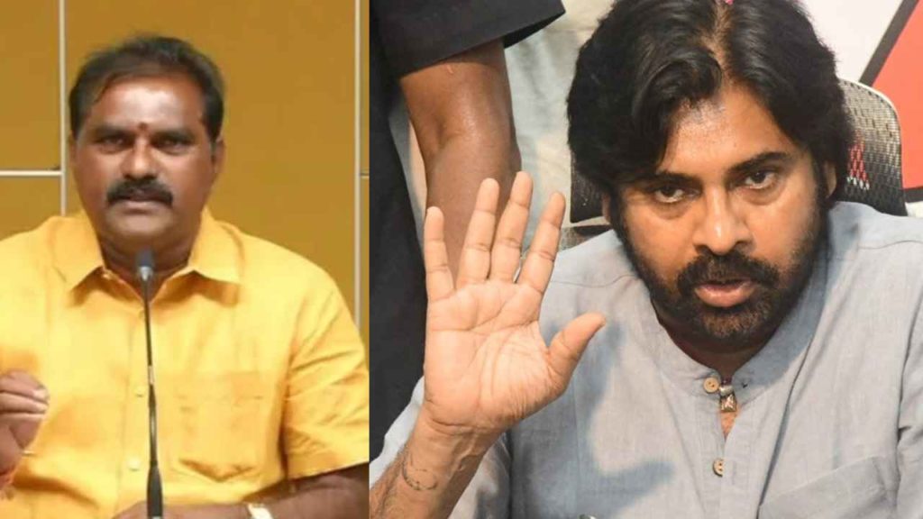 Pawan Kalyan