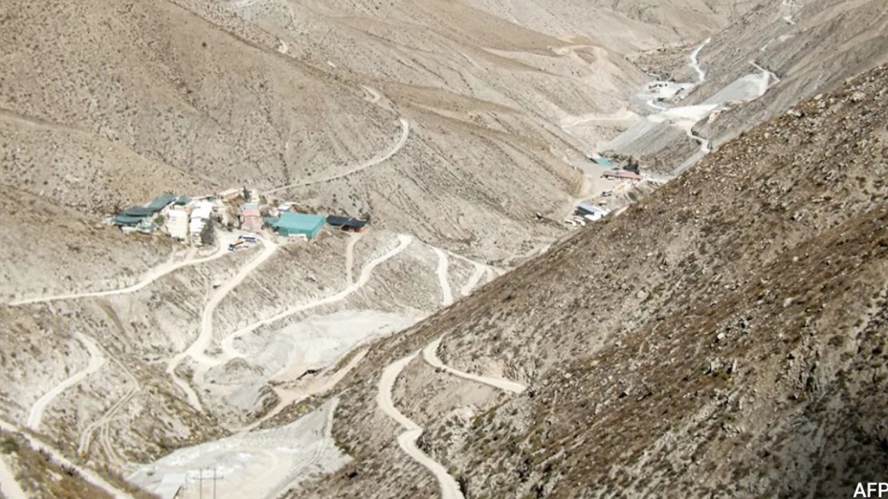 Gold Mine Fire: పెరూలోని బంగారు గనిలో ఘోర ప్రమాదం.. 27 మంది కార్మికులు మృతి Gold Mine Fire: పెరూలోని బంగారు గనిలో ఘోర ప్రమాదం.. 27 మంది కార్మికులు మృతి
