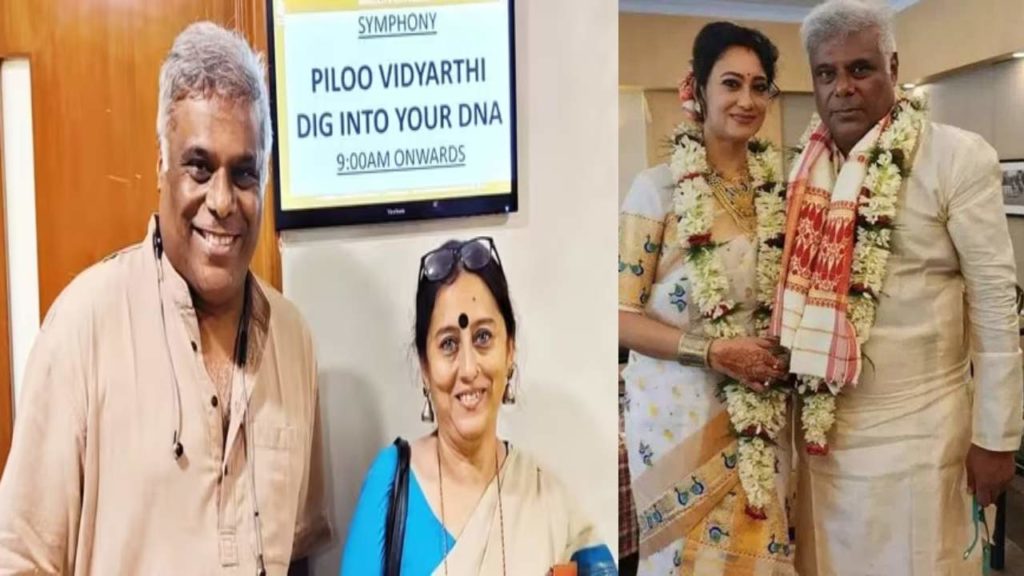 Piloo Vidyarthi comments on Ashish Vidyarthi second marriage with Rupali Barua