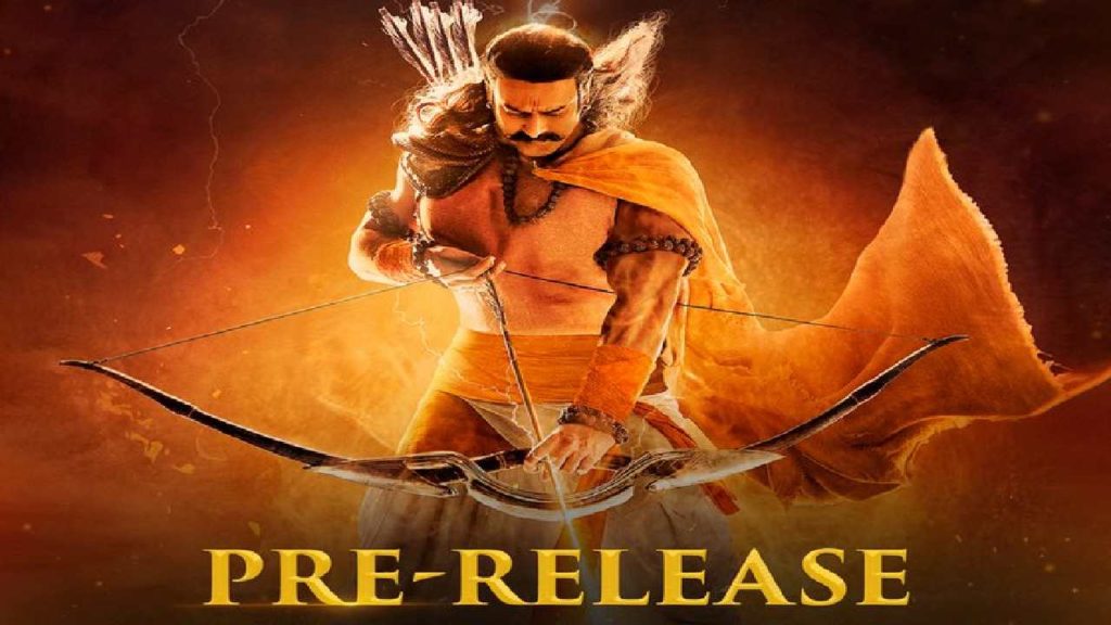 Prabhas Adipurush Pre Release Event held at tirupathi