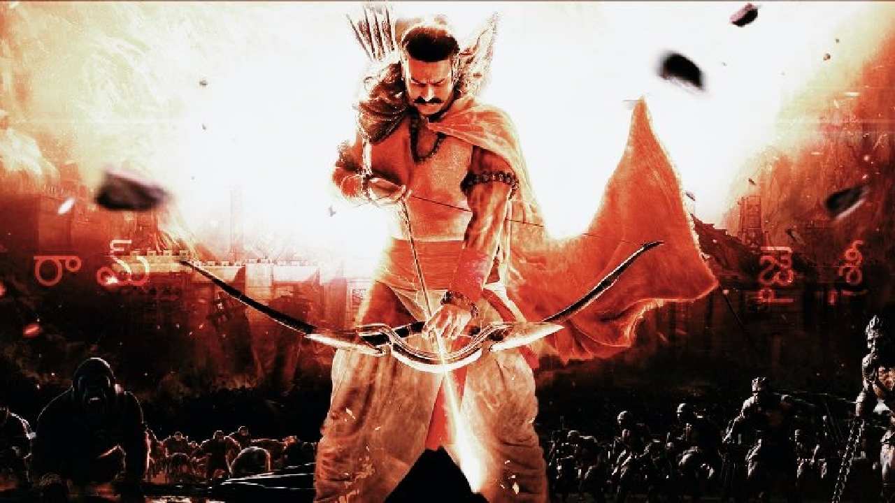 Adipurush Trailer : ఆదిపురుష్ ట్రైలర్ స్పెషల్ స్క్రీనింగ్.. ట్రైలర్లో గ్రాఫిక్స్ ఎలా ఉన్నాయి? Adipurush Trailer : ఆదిపురుష్ ట్రైలర్ స్పెషల్ స్క్రీనింగ్.. ట్రైలర్లో గ్రాఫిక్స్ ఎలా ఉన్నాయి?