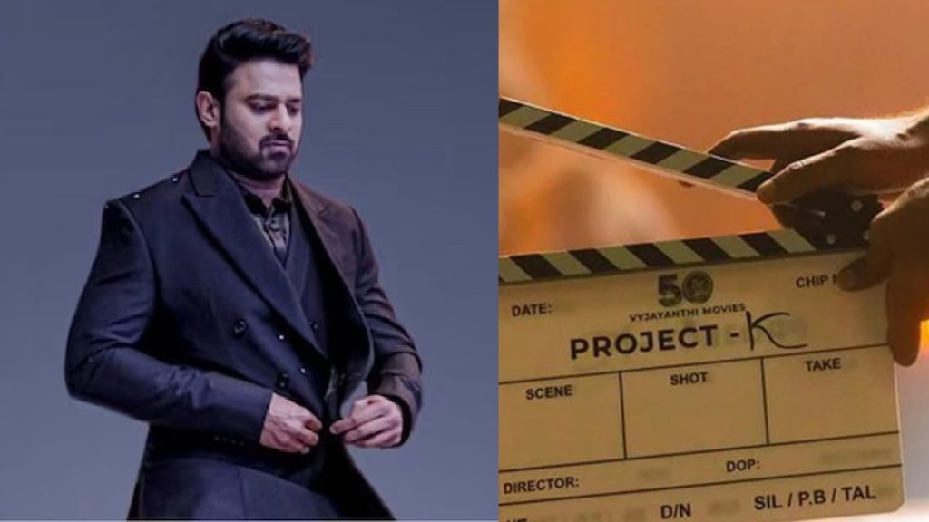 Prabhas Project K is postponed due to Amitabh Bachchan health