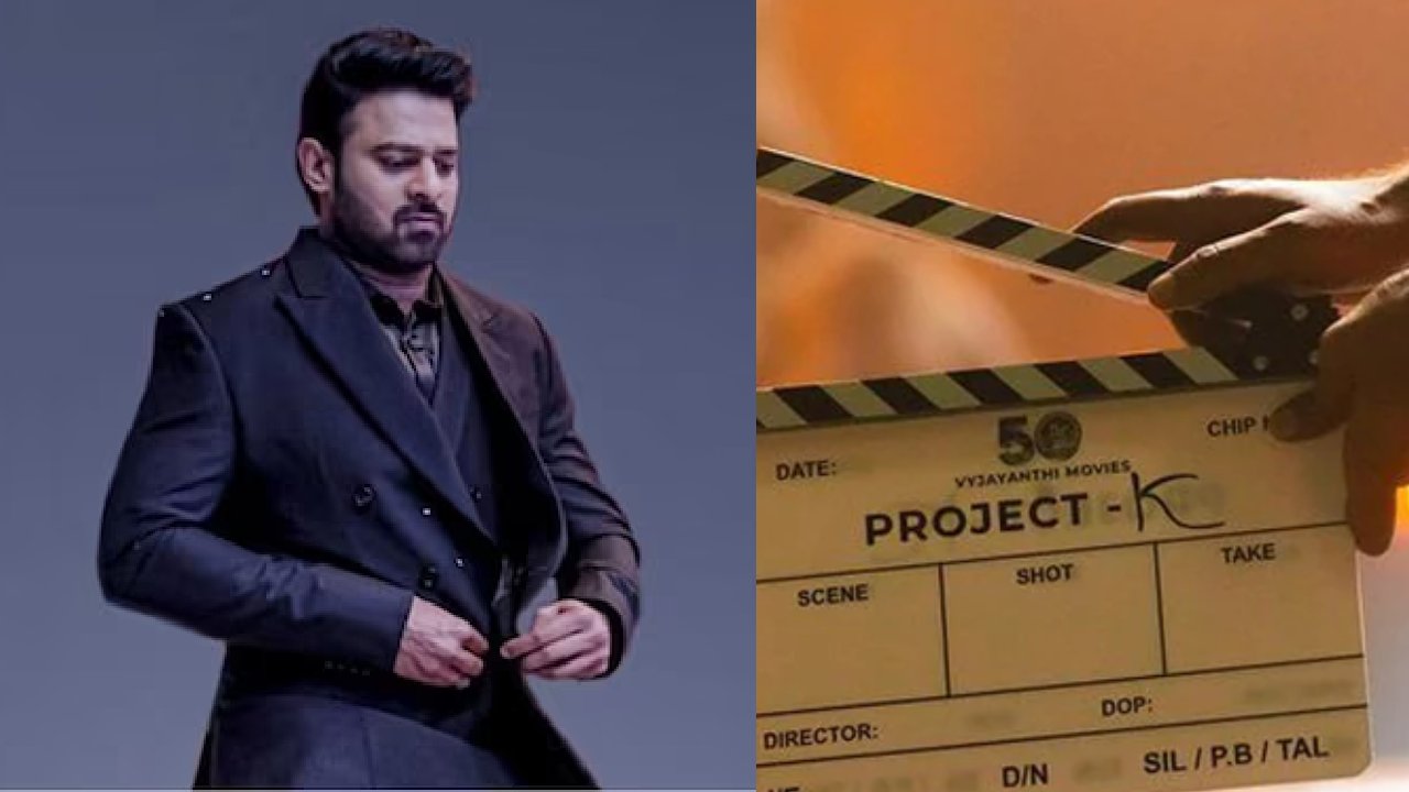 Project K : ప్రభాస్ ప్రాజెక్ట్ K పోస్ట్పోన్.. రీజన్ అదేనట! Project K : ప్రభాస్ ప్రాజెక్ట్ K పోస్ట్పోన్.. రీజన్ అదేనట!