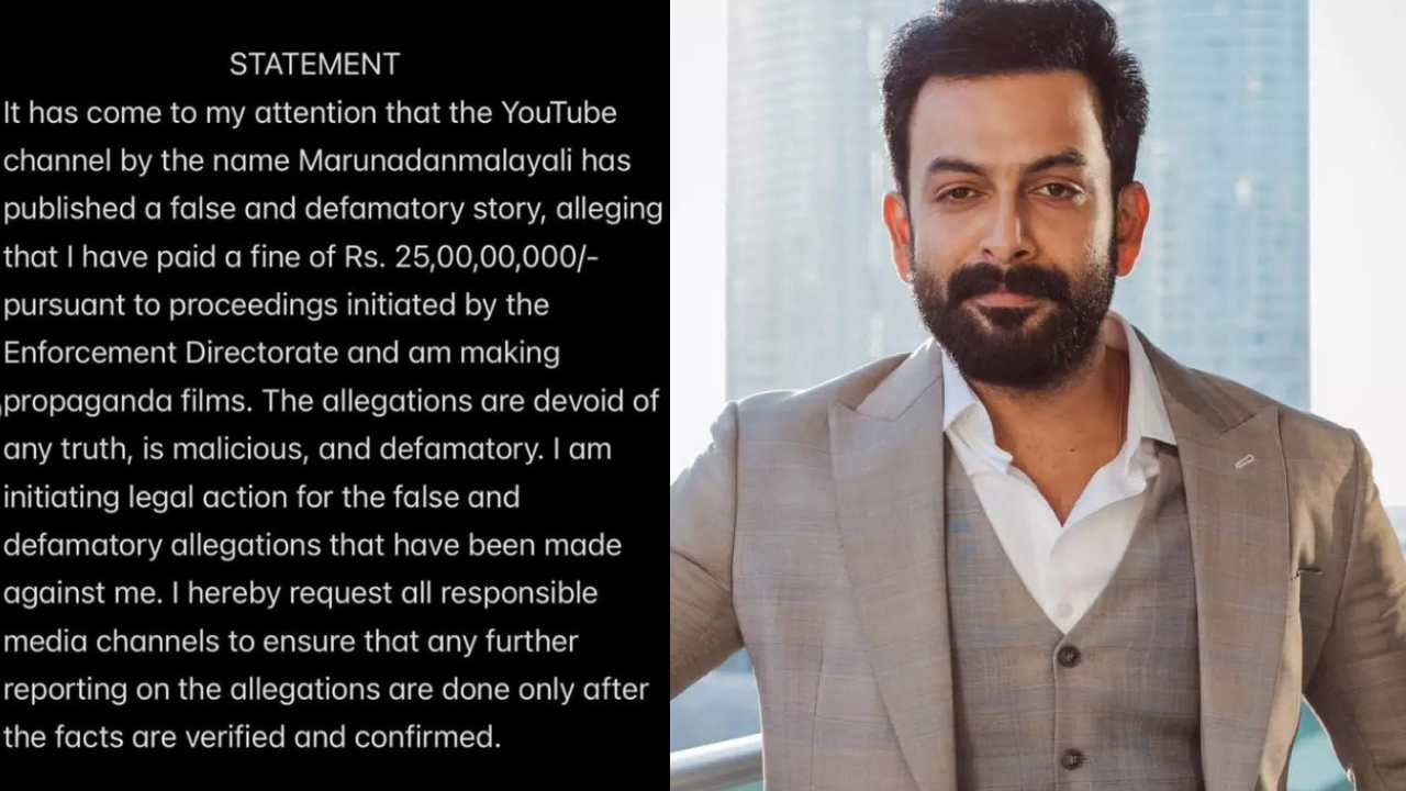 Prithviraj Sukumaran : తప్పుడు వార్తలు రాసినందుకు… యూట్యూబ్ ఛానల్ పై లీగల్ యాక్షన్ తీసుకోబోతున్న స్టార్ హీరో.. Prithviraj Sukumaran : తప్పుడు వార్తలు రాసినందుకు… యూట్యూబ్ ఛానల్ పై లీగల్ యాక్షన్ తీసుకోబోతున్న స్టార్ హీరో..